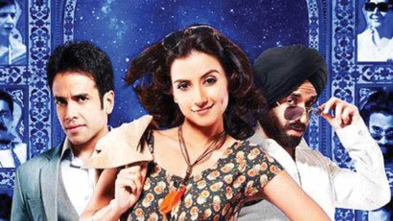 चार दिन की चांदनी 0