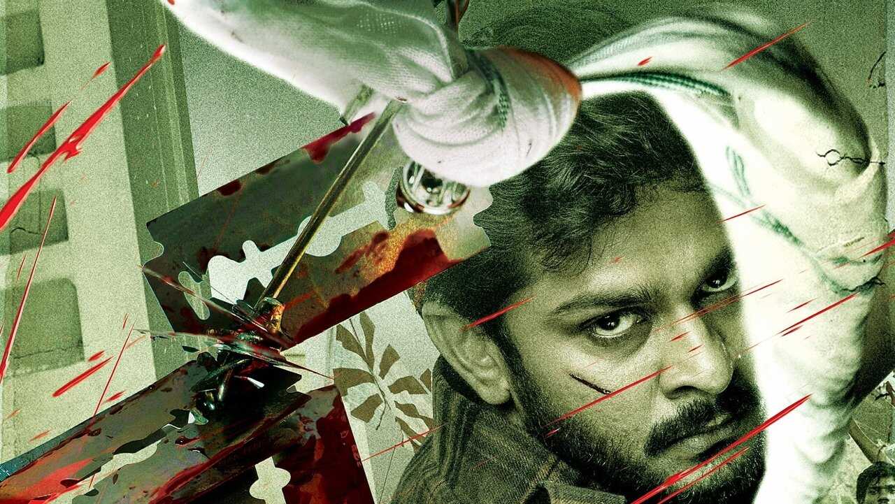 జార్జ్ రెడ్డి 0
