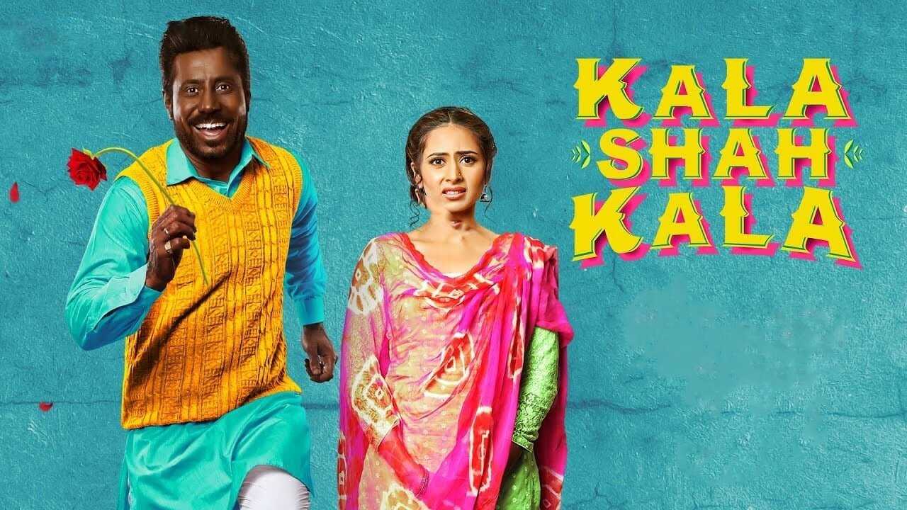Kala Shah Kala (2019) 0
