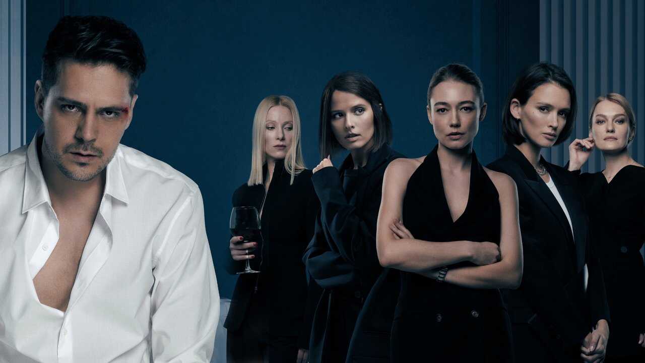 EX - The Dolls (2022) 0