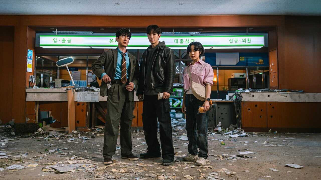 FR - Cashero (2025) (KR) 4