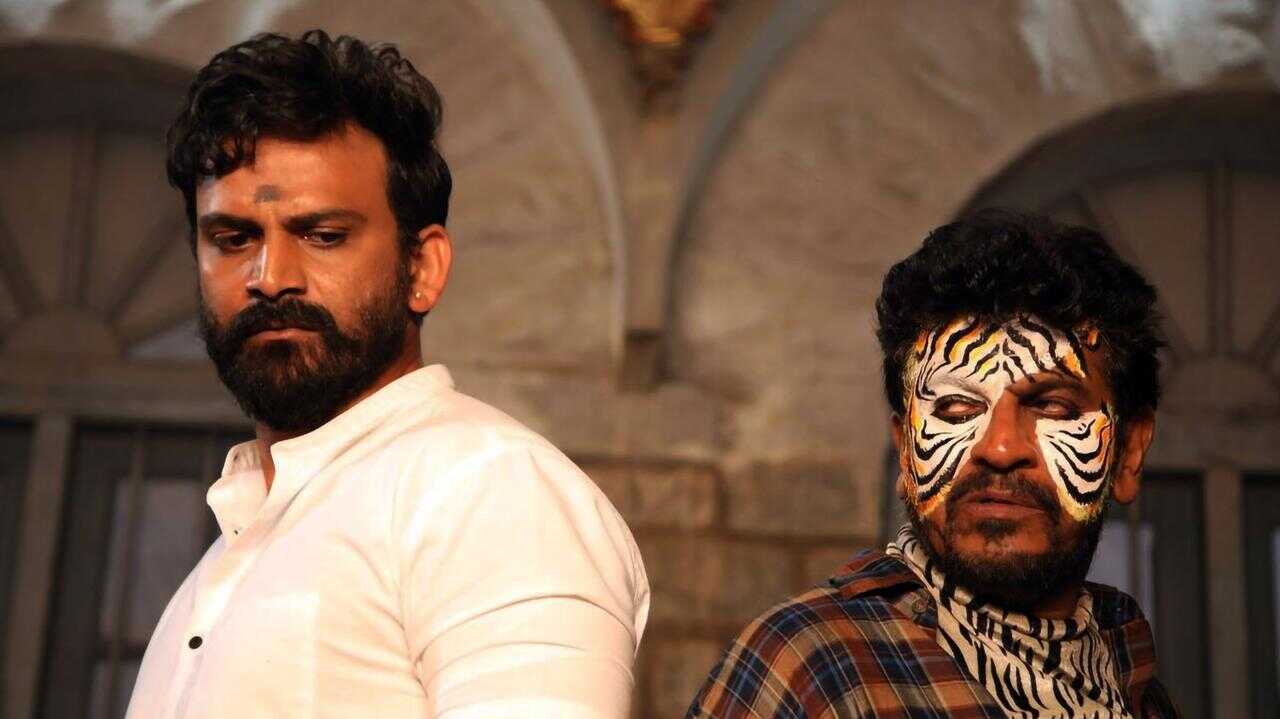 Bairagee (2022) 0