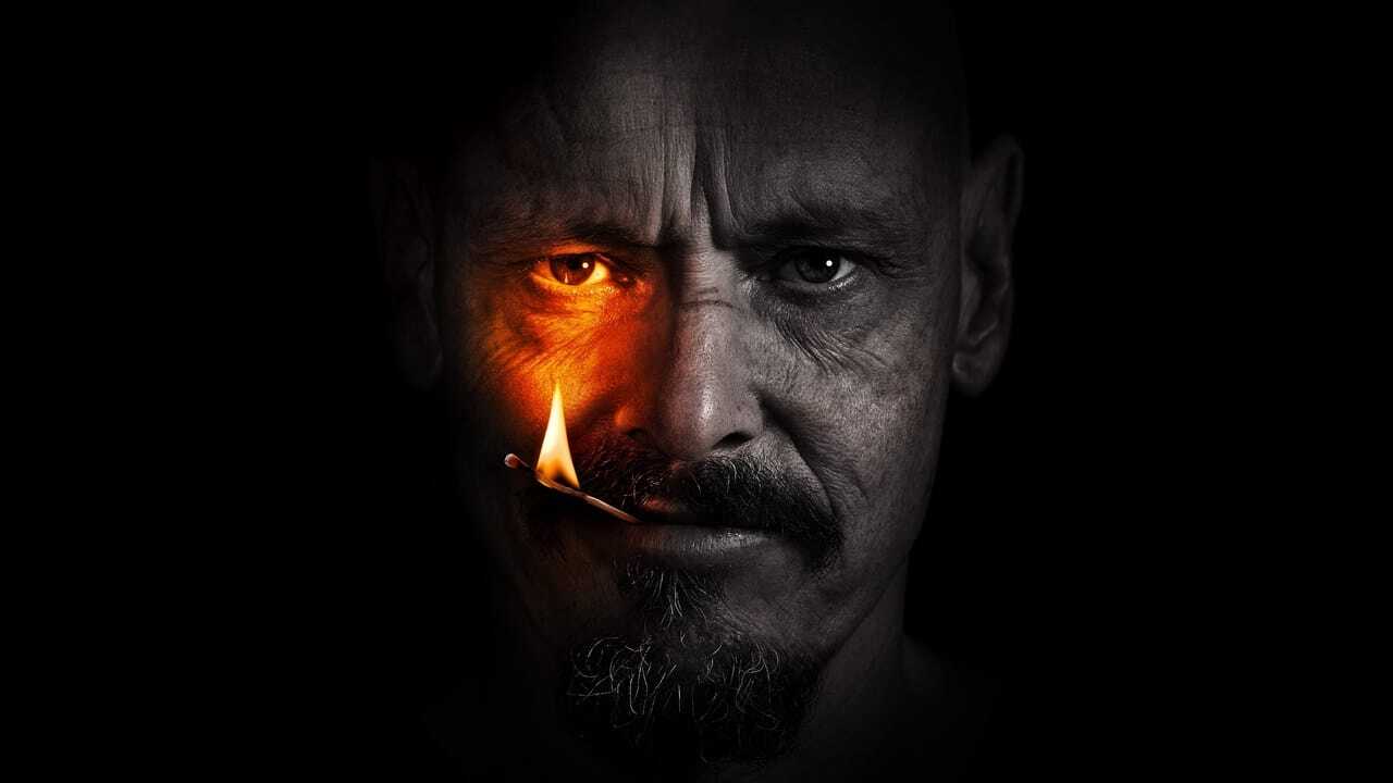 EX - Mr Inbetween (2018) 0