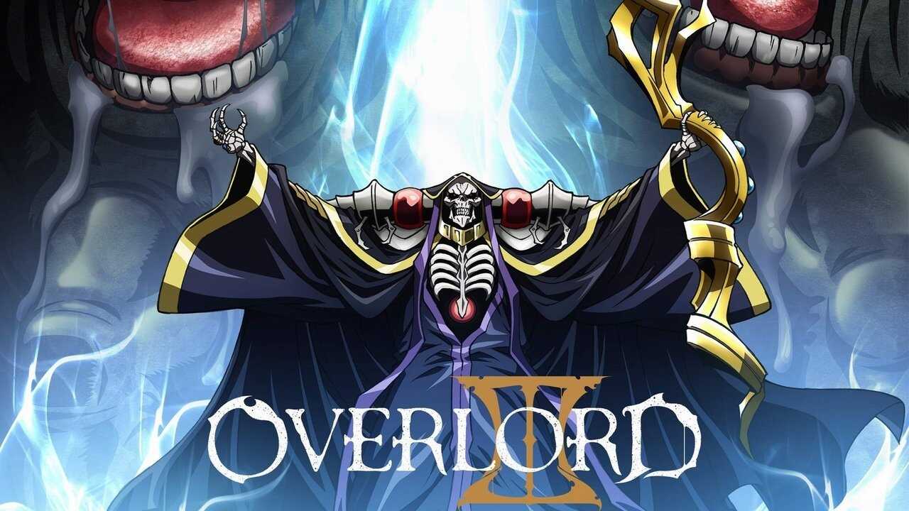 NF - Overlord (2015) 2