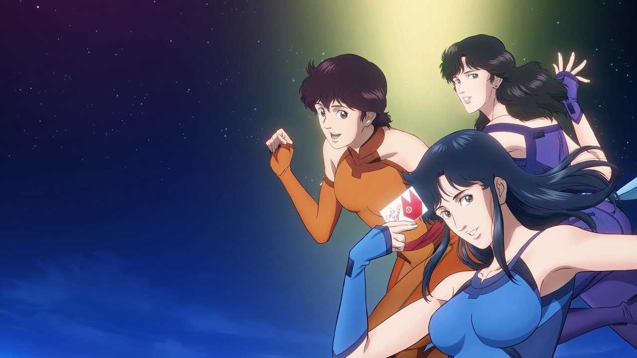 FR - Signé Cat's Eyes (2025) (JP) 1