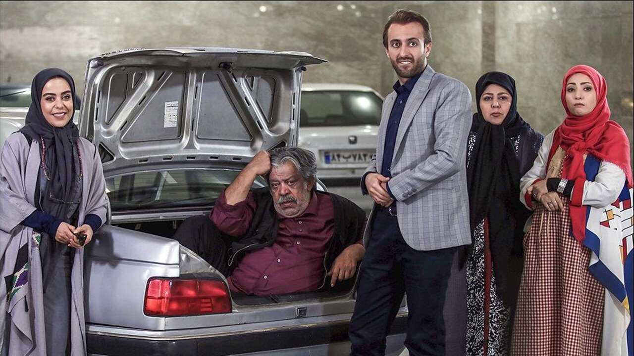 IR - Ba Khaaneman با خانمان 0