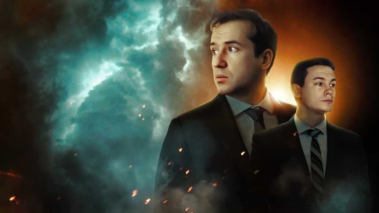 The Lost Ones (2024) 0