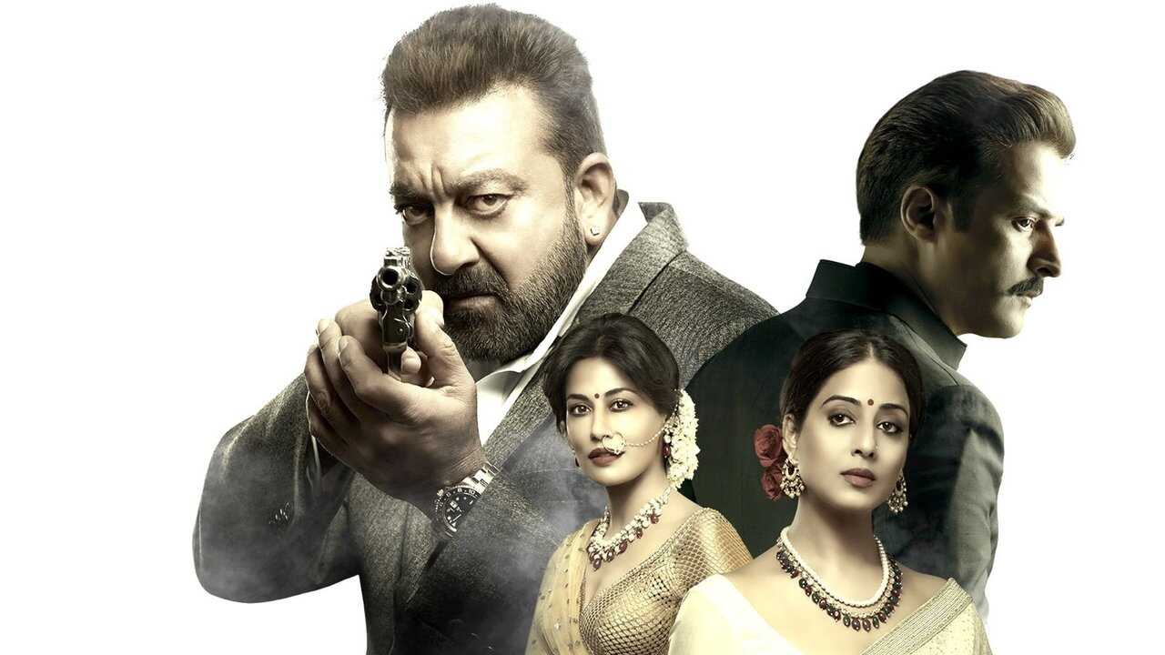 Saheb, Biwi Aur Gangster 3 (2018) 0