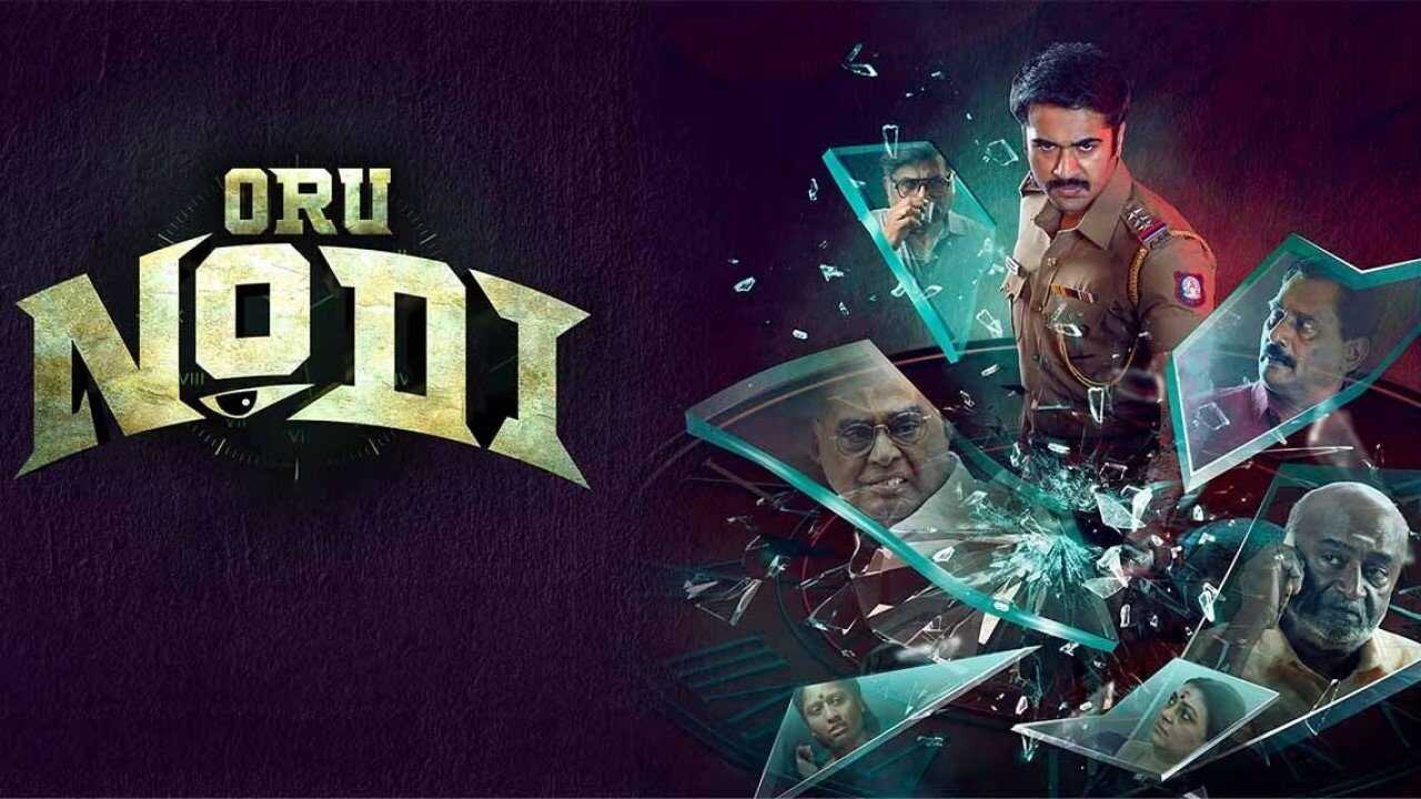 Oru Nodi (2024) 0