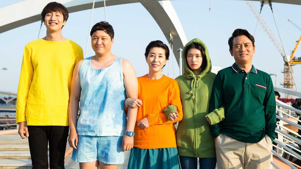 NF - The Sound of Your Heart 0