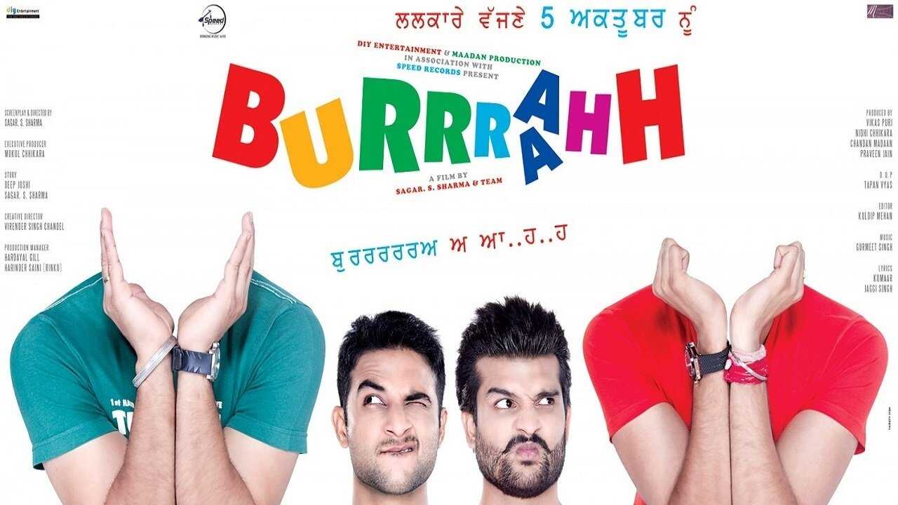 Burrraahh 0