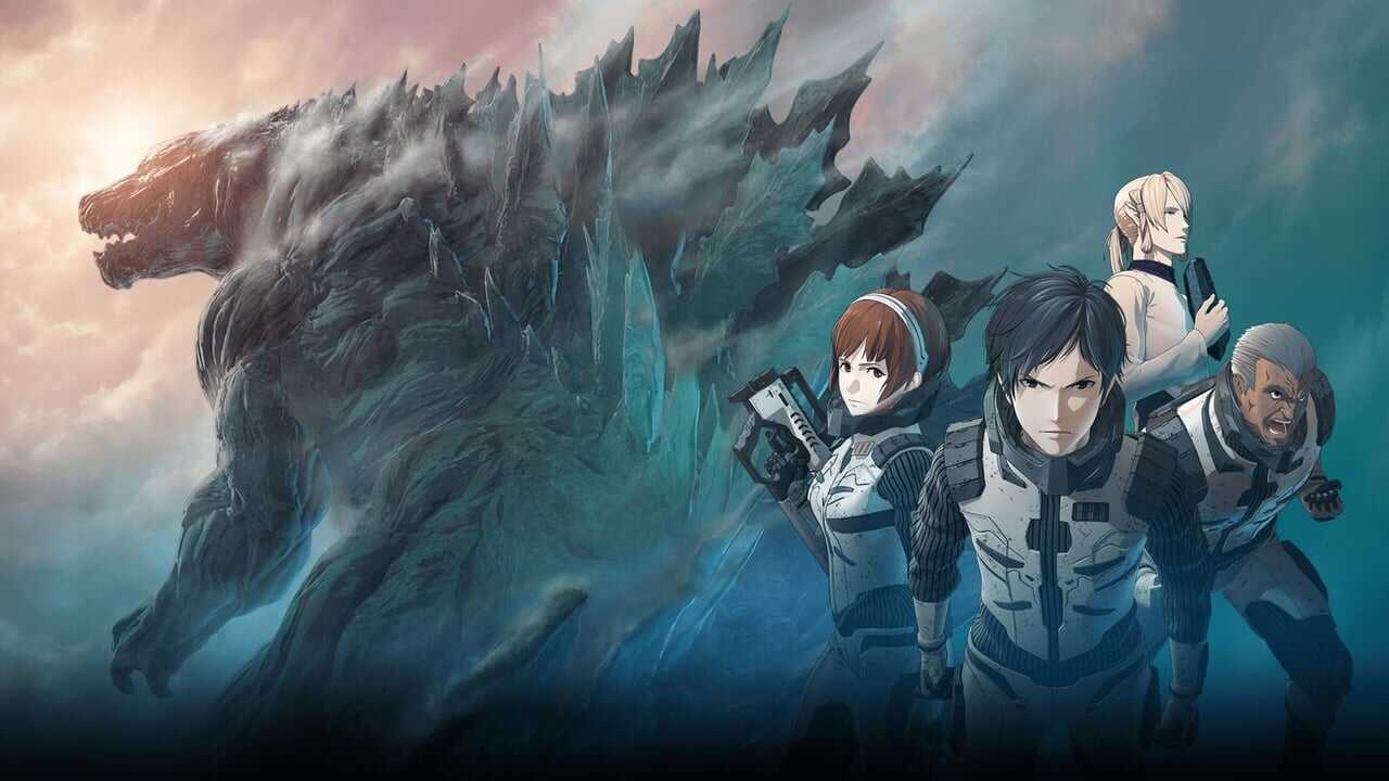 GODZILLA 怪獣惑星 0