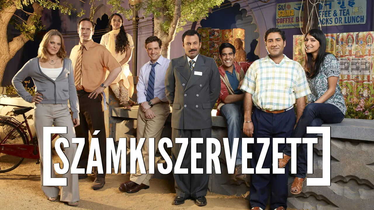 EN - Outsourced (2010) 1