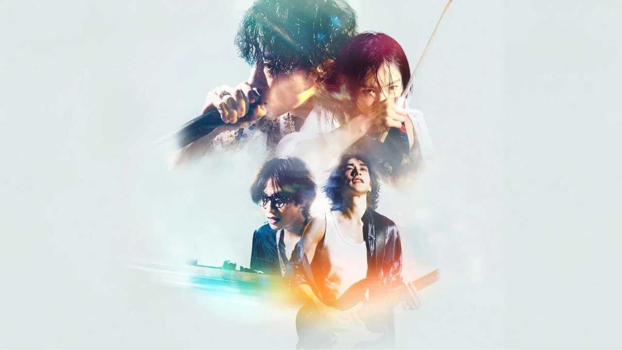 FR - Glass Heart (2025) (JP) 3