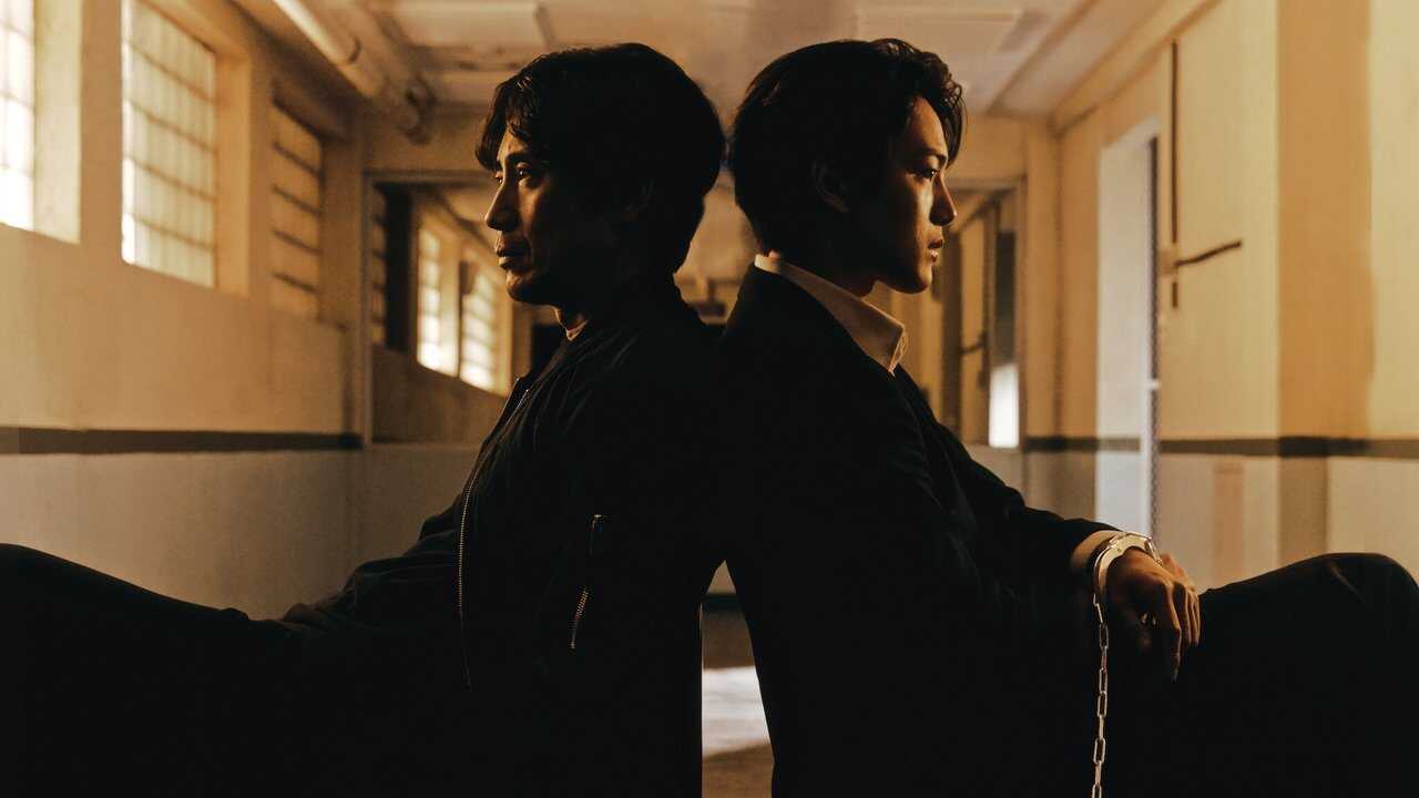 FR - Au-delà du mal (2021) (KR) vostfr 4