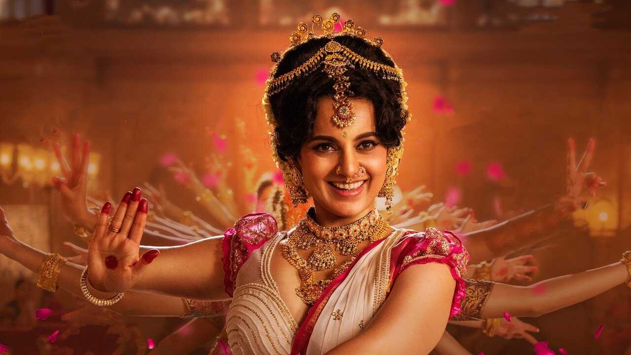 Chandramukhi 2 (2023) 0