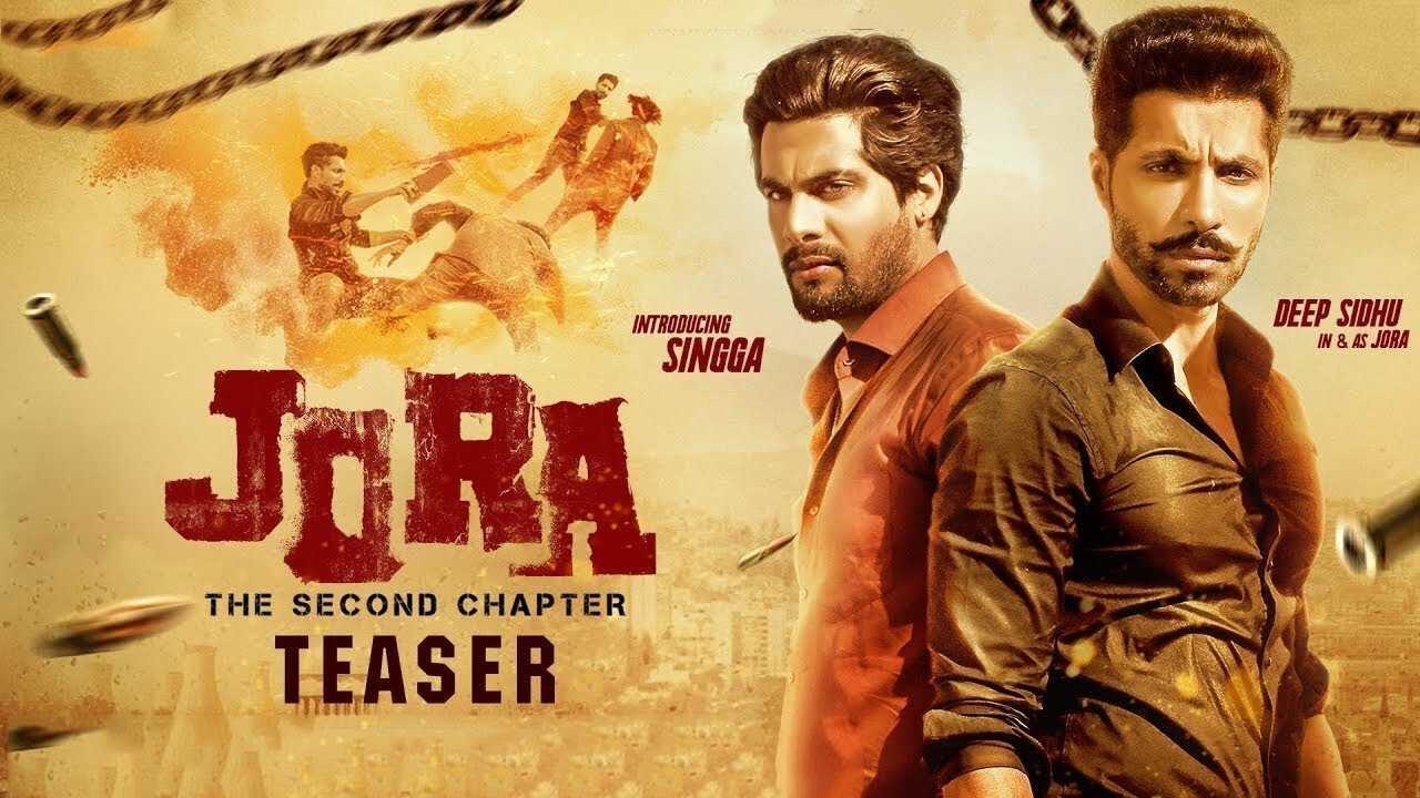 Jora: The Second Chapter (2020) 0