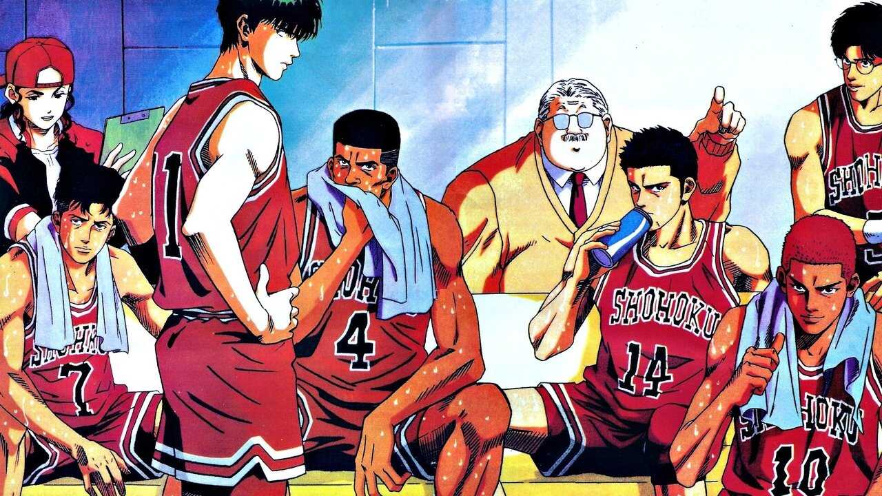 FR - Slam Dunk 0