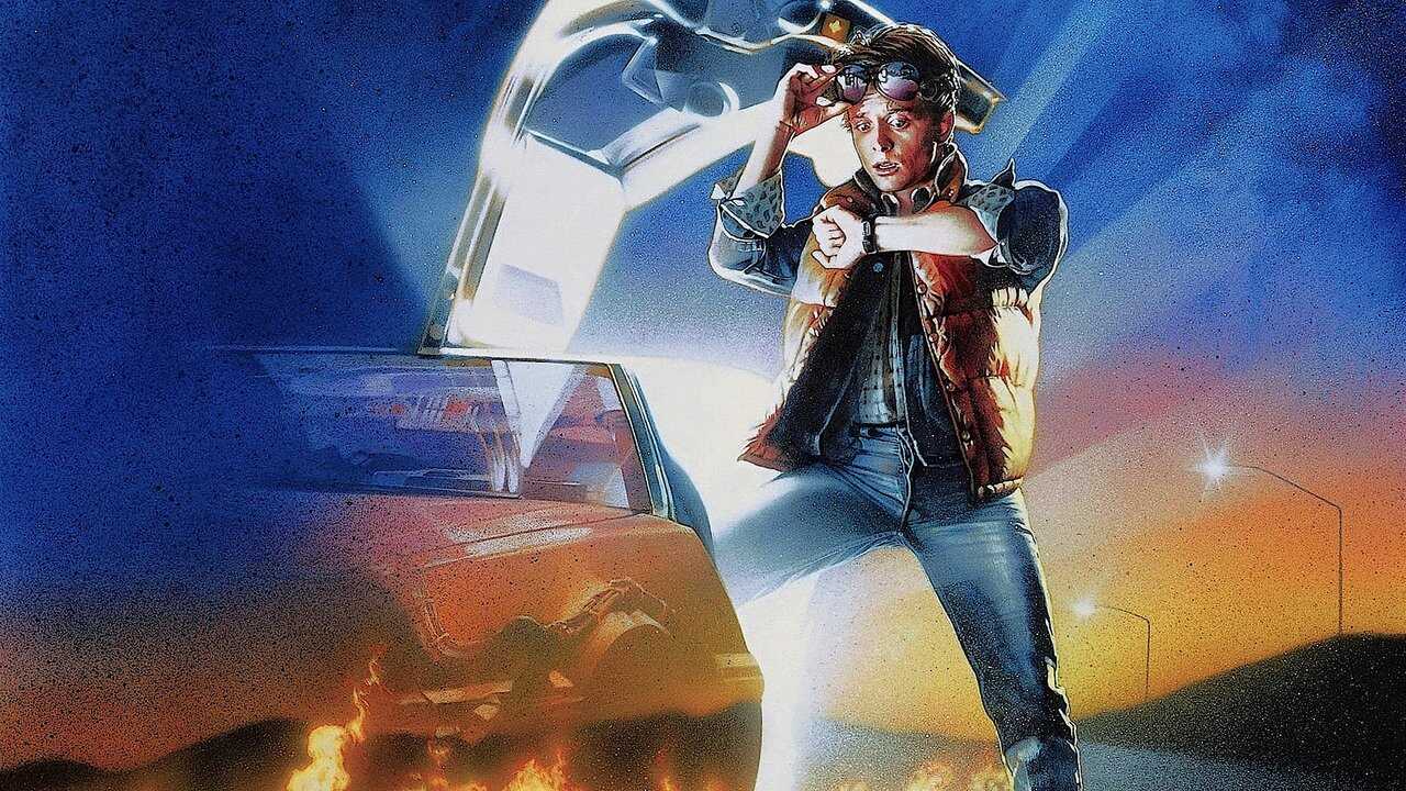Back to the Future 0