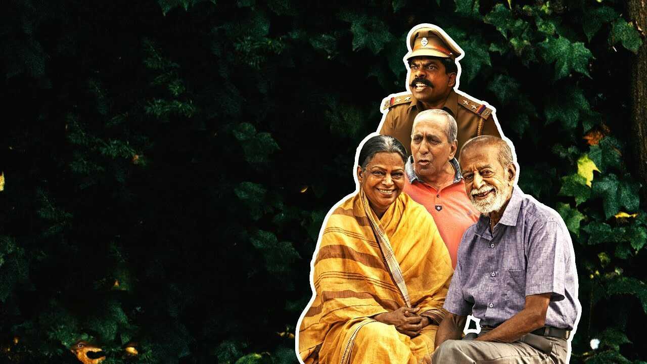 அப்பத்தாவ ஆட்டய போட்டுடாங்க 0