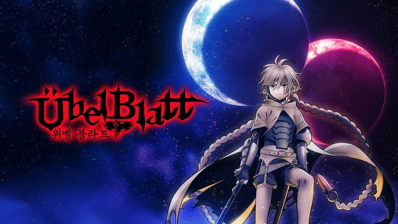 DE - Übel Blatt (2025) 1