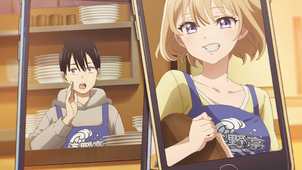 FR - A Couple of Cuckoos (2022) (JP) 1