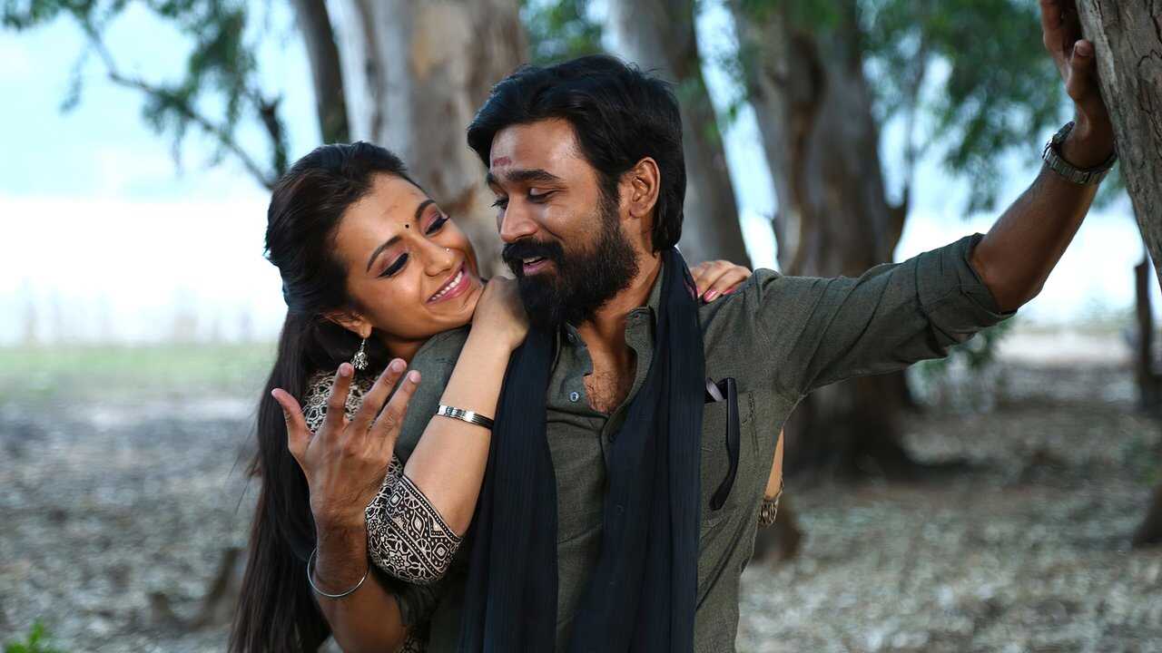 Kodi (2016) 0