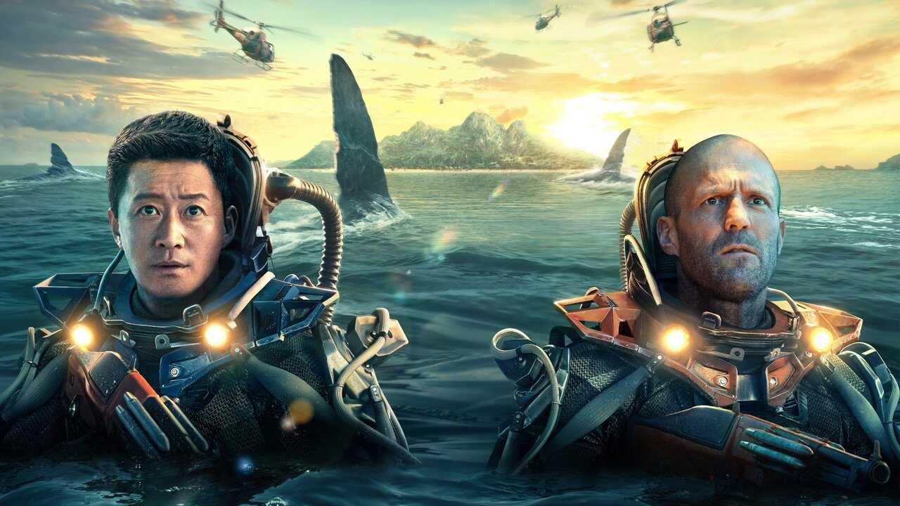 Meg 2: The Trench (2023) 0