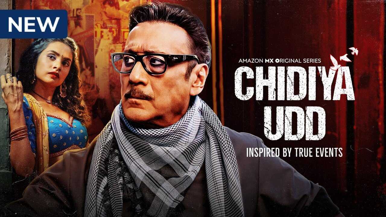 IN - Chidiya Udd 1
