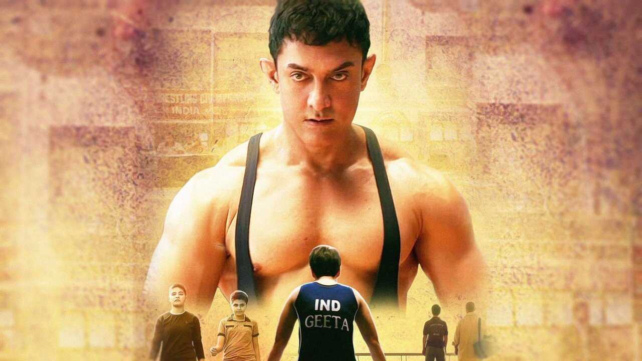 Dangal (2016) 0