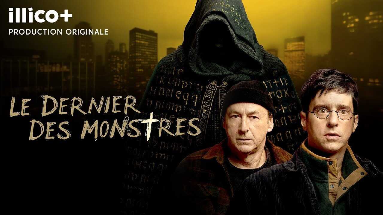QFR - Le dernier des monstres (2025) 0