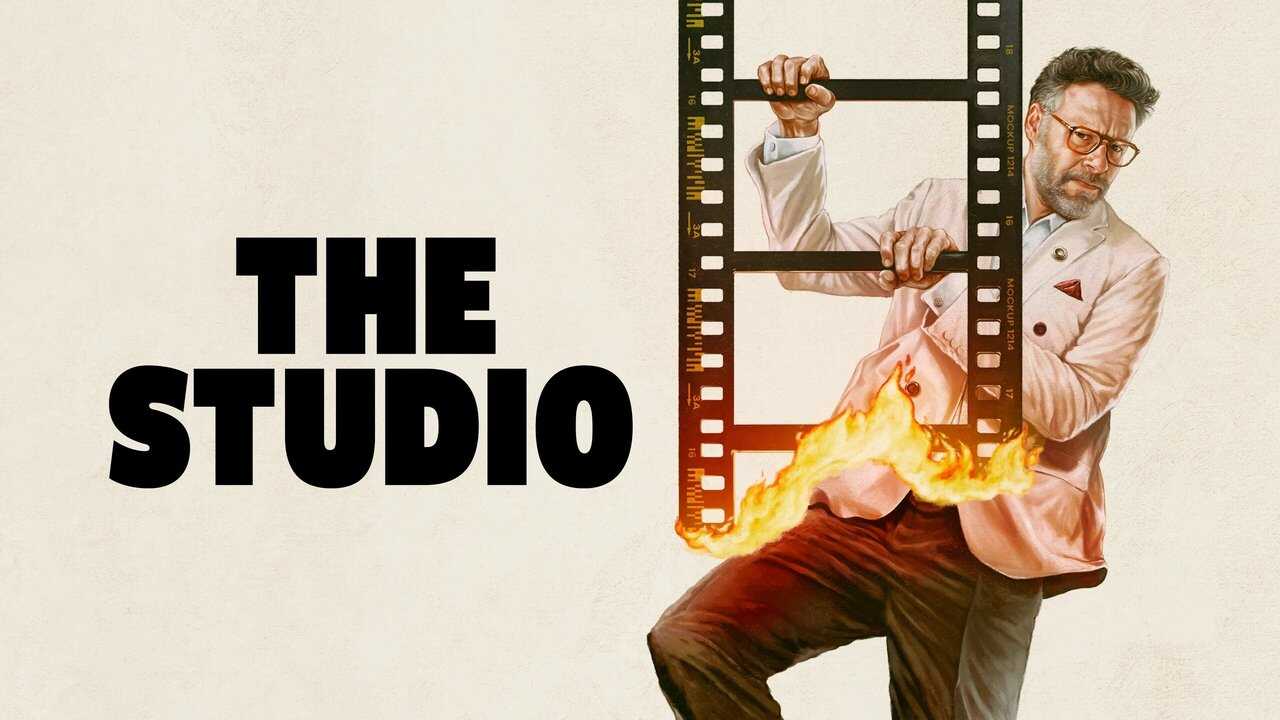 ES - The Studio (2025) 2