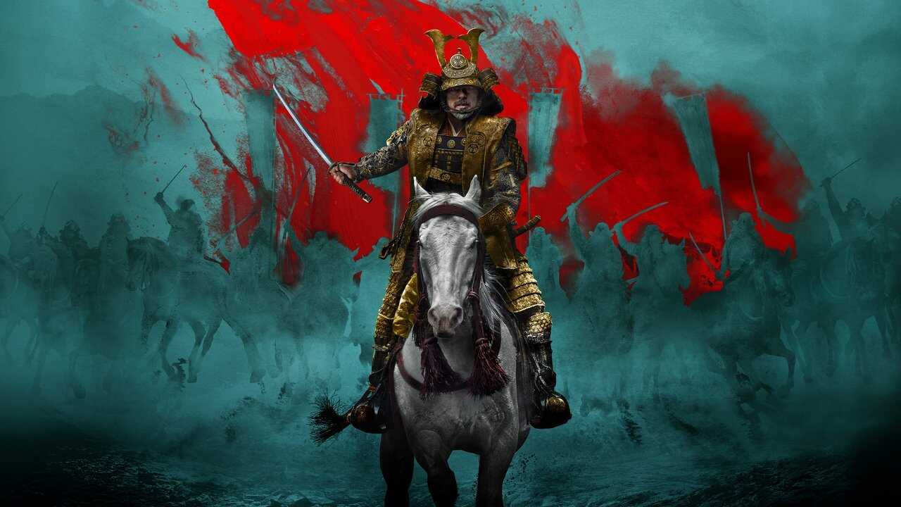 EN - Shogun (2024) 0