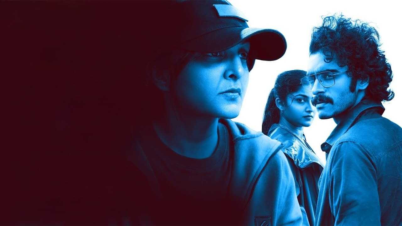 Footage (2024) 0