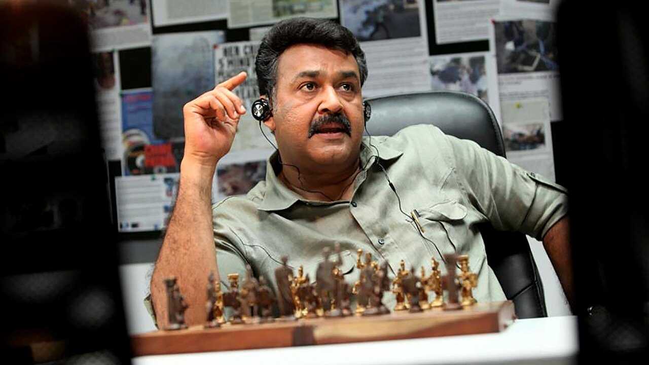 ഗ്രാന്‍റ്മാസ്റ്റര്‍ 0