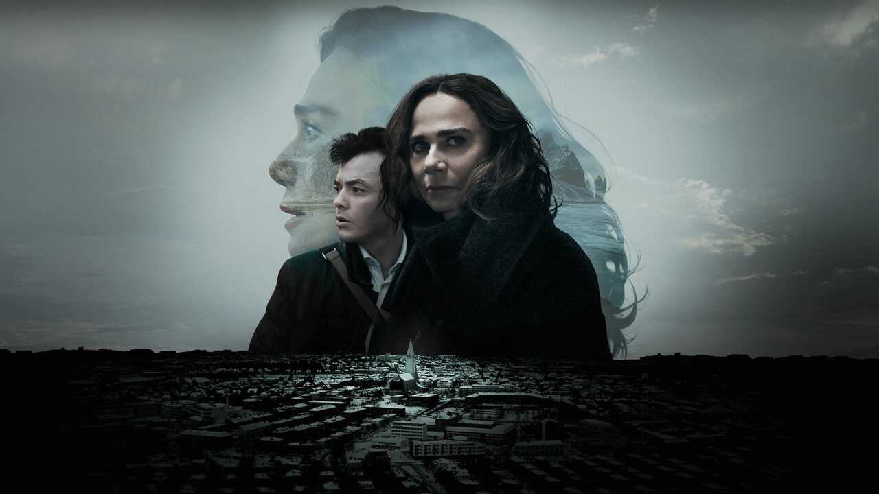 HU - The Darkness (2024) 3