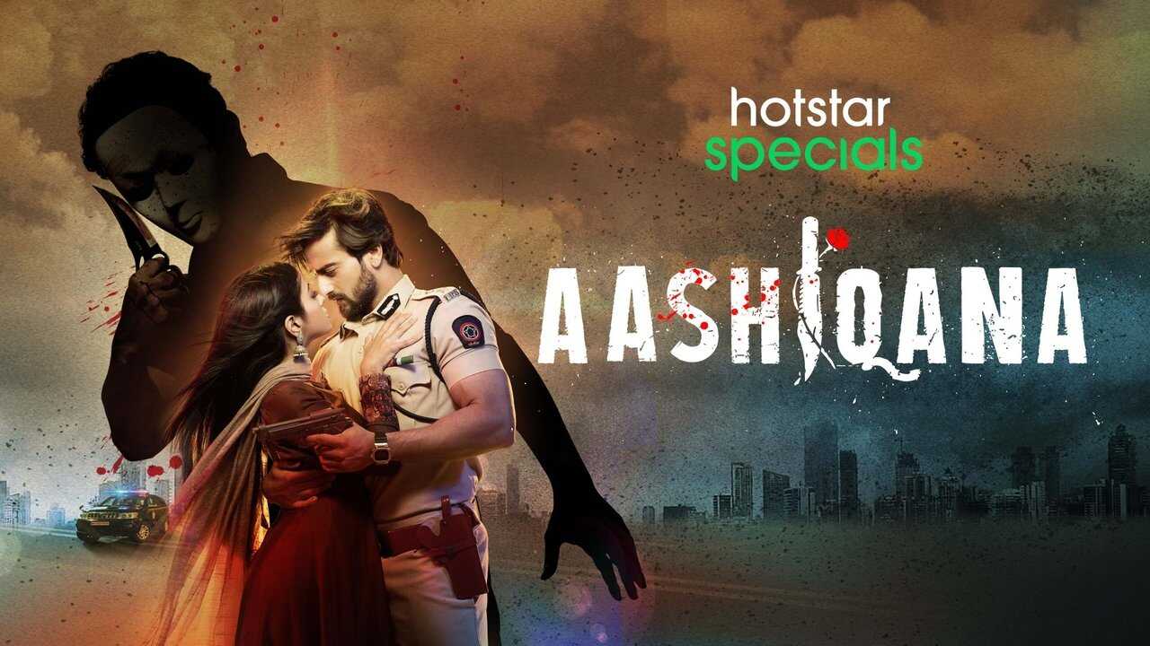 IN - Aashiqana (2022) 4