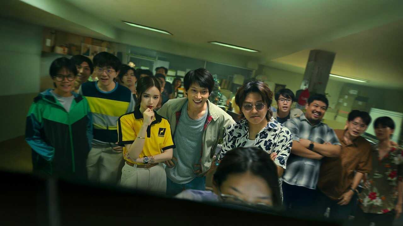 AR - Mad Unicorn (2025) (TH) 0