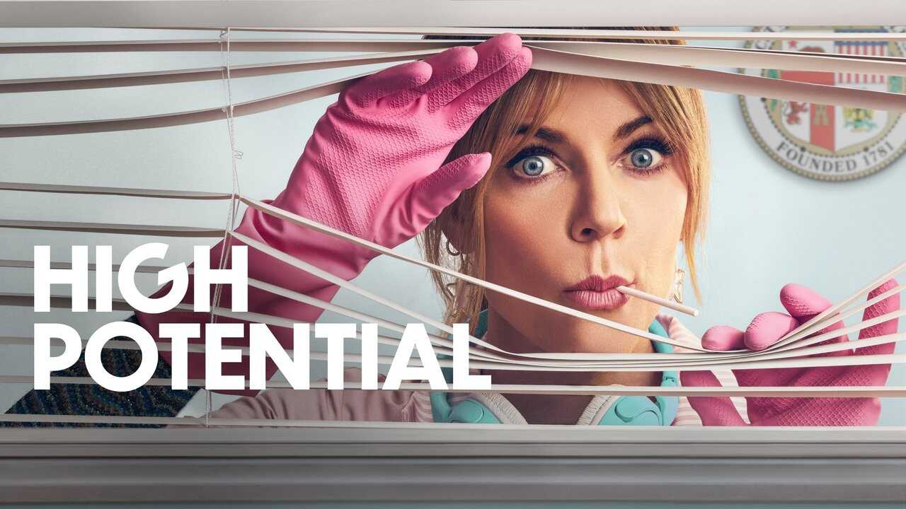 BG - High Potential (2024) 0