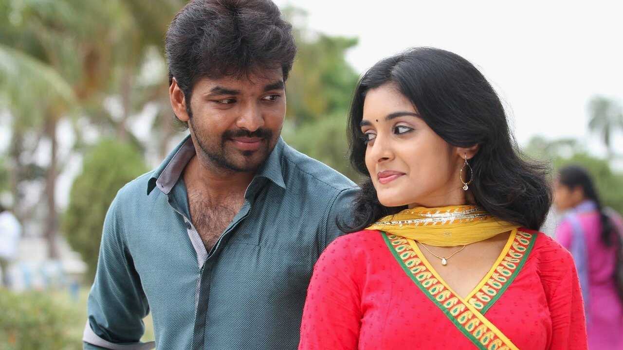 Naveena Saraswathi Sabatham (2013) 0