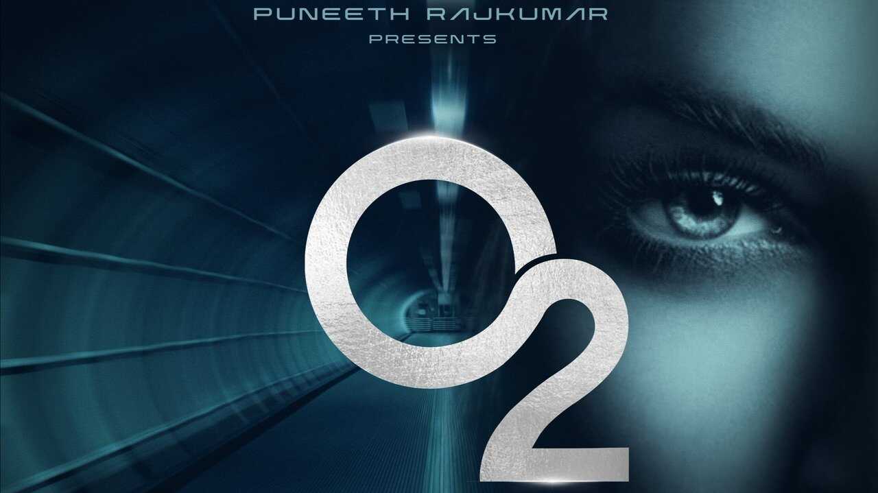 O2 (2024) 0
