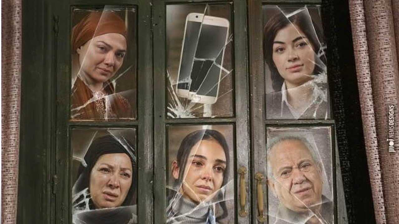 AR - مسلسل أعلى نسبة مشاهدة 0