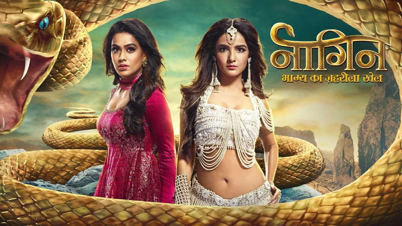 IN - Naagin (2015) (IN) 3