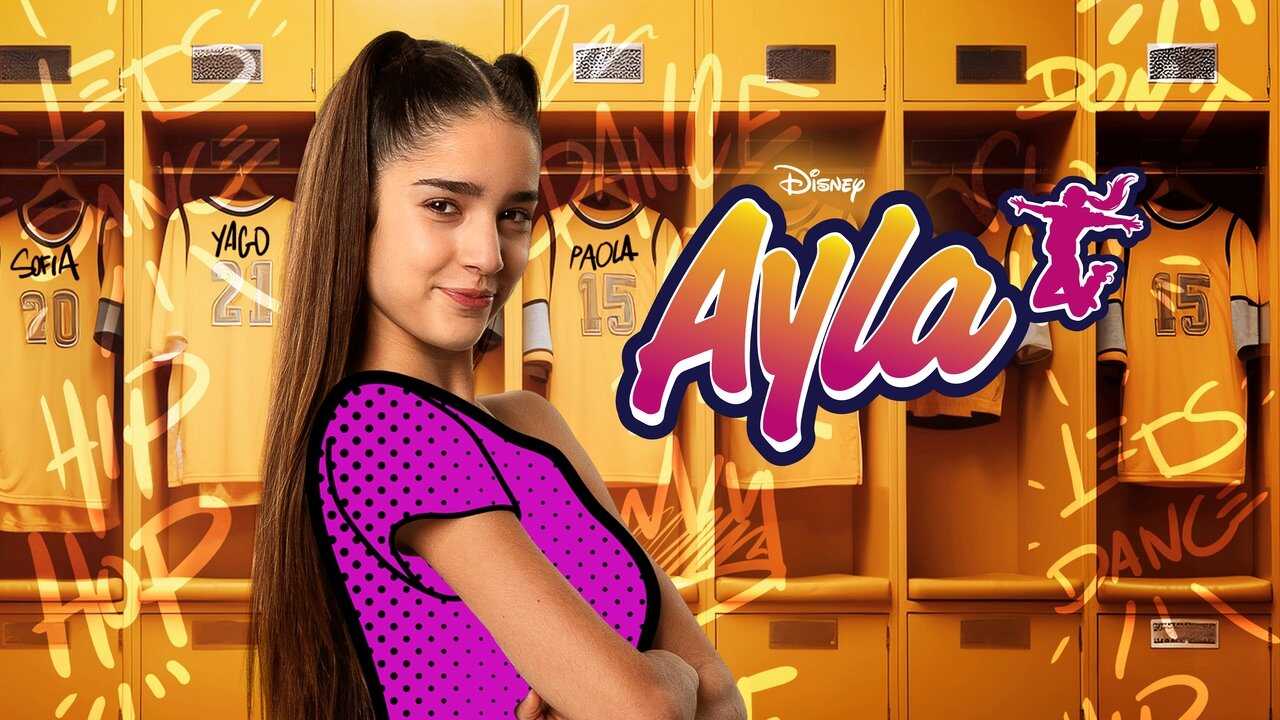 FR - Ayla (2024) 3