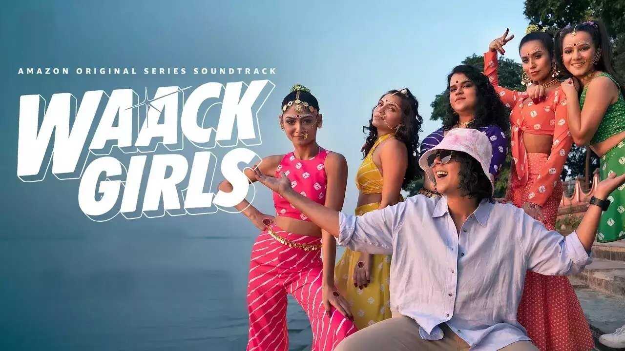 IN - Waack Girls (2024) 0