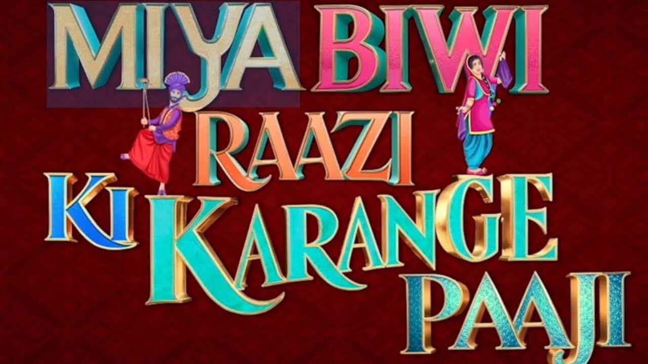 Miya Biwi Raazi Ki Karange Paaji (1970) 0
