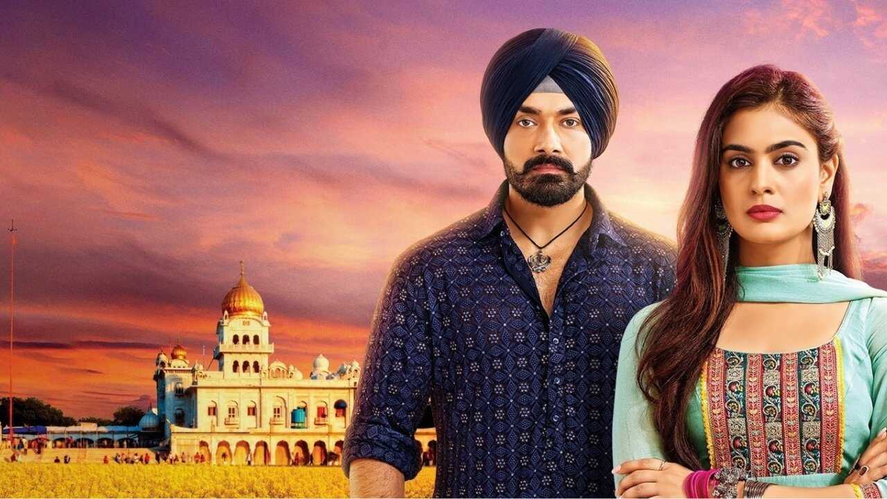 IN - Ikk Kudi Punjab Di (2023) 0