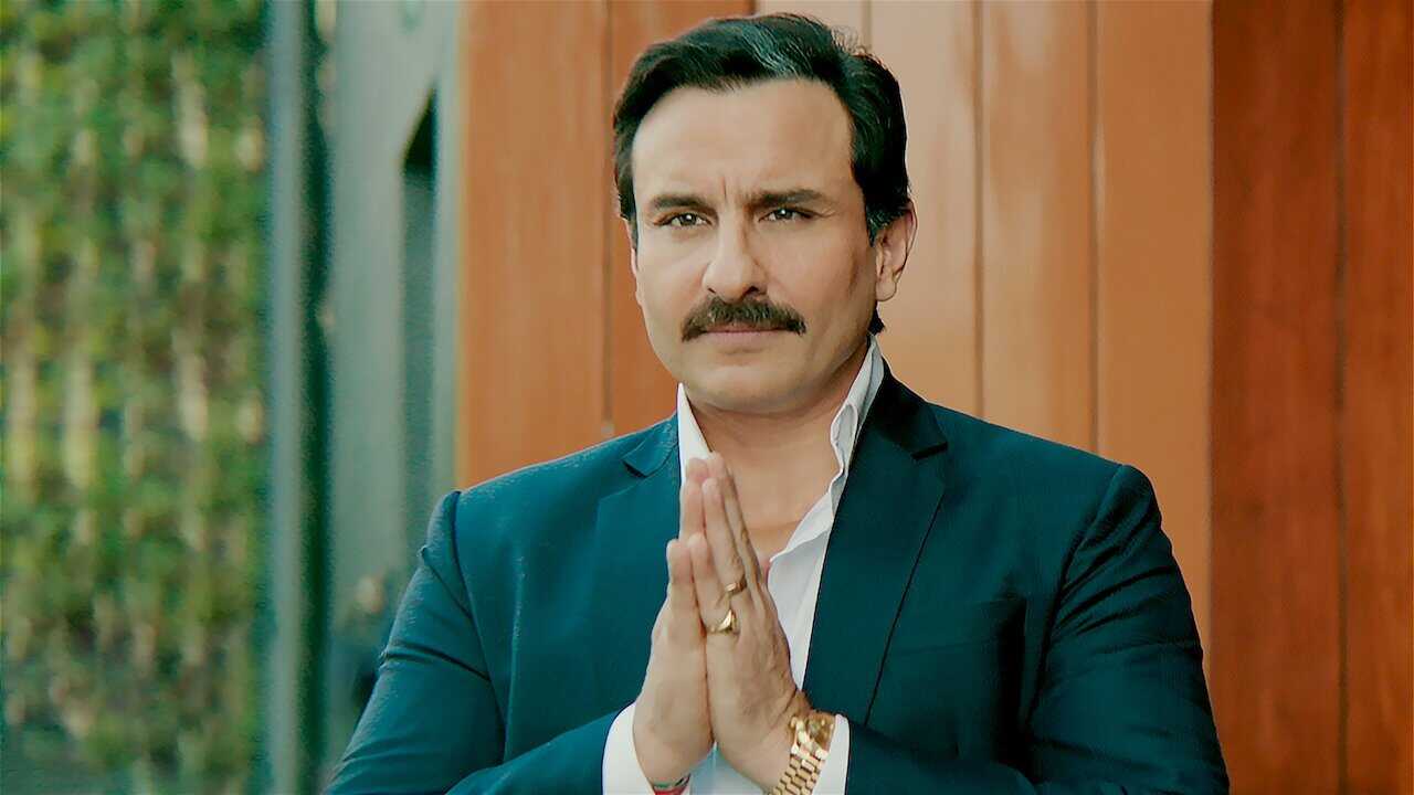 Baazaar (2018) 0