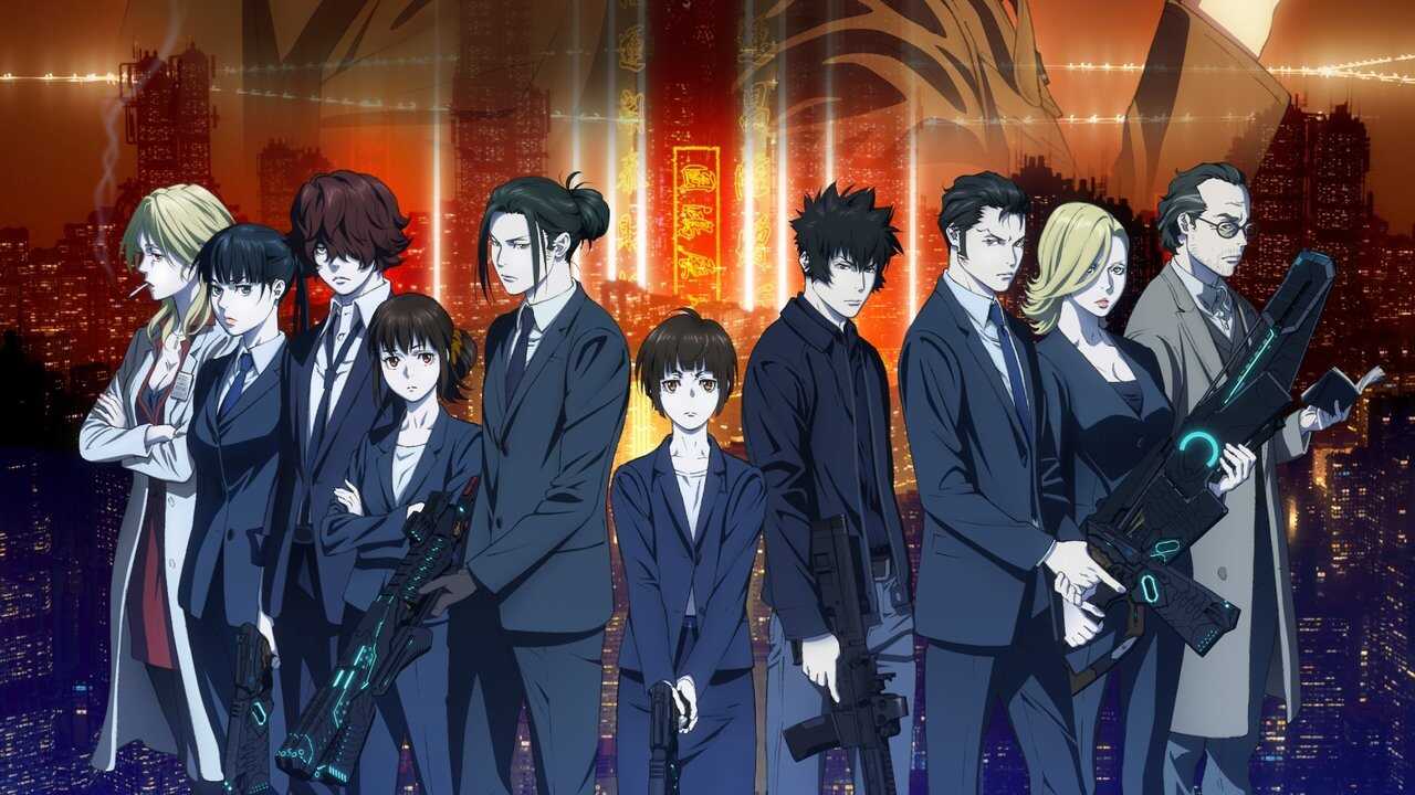 Psycho-Pass: Providence (2023) 0