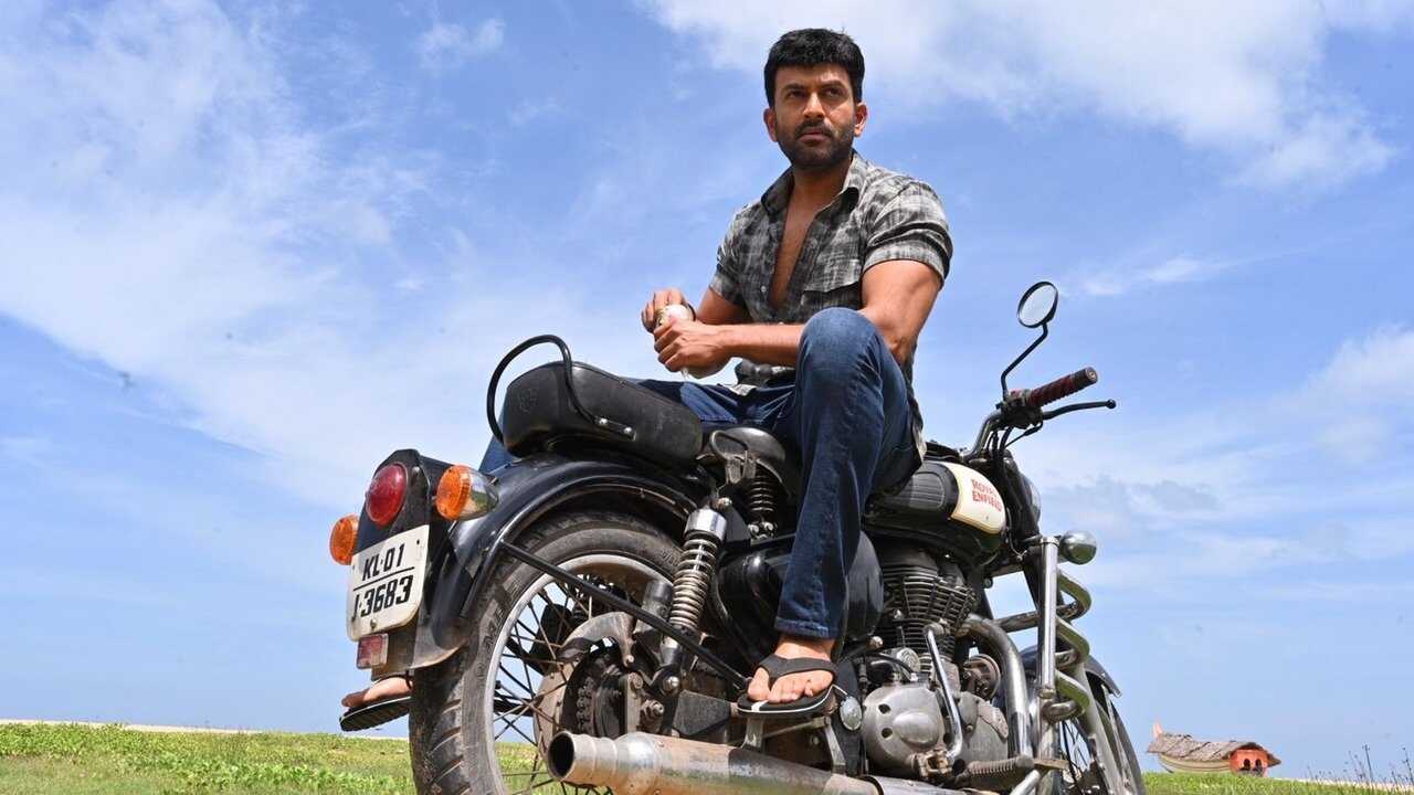 Kaapa (2022) 0
